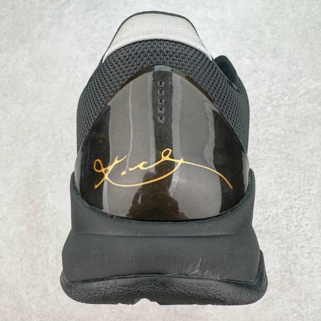 Kobe 5 Protro Black Out