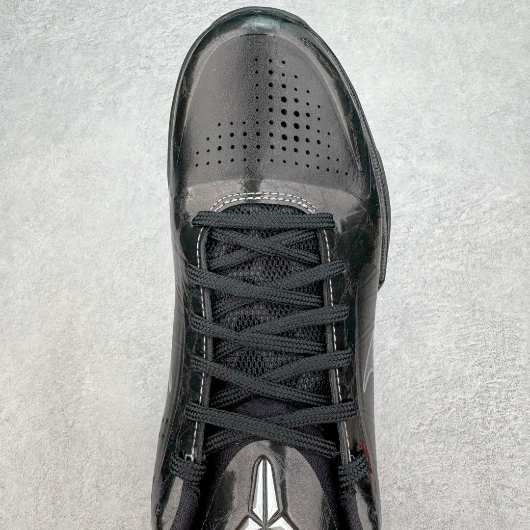 Kobe 5 Protro Black Out