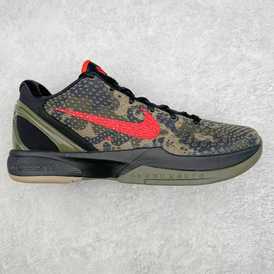 Kobe 6 Protro Military