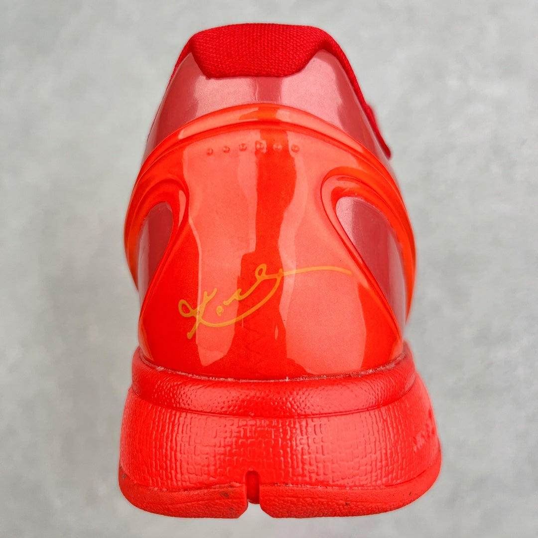 Kobe 6 Protro Reverse Grinch
