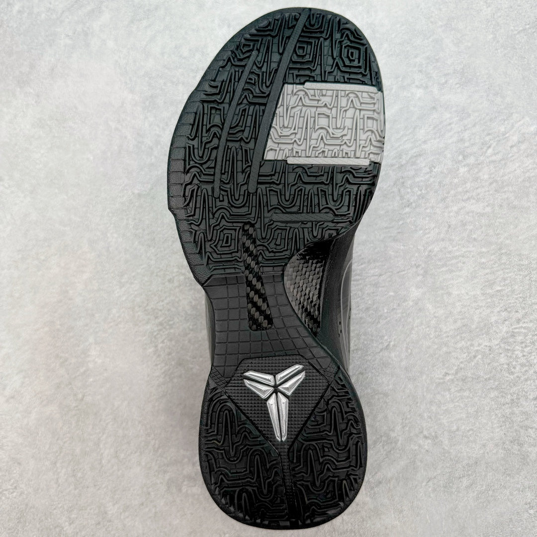 Kobe 5 Protro Black Out
