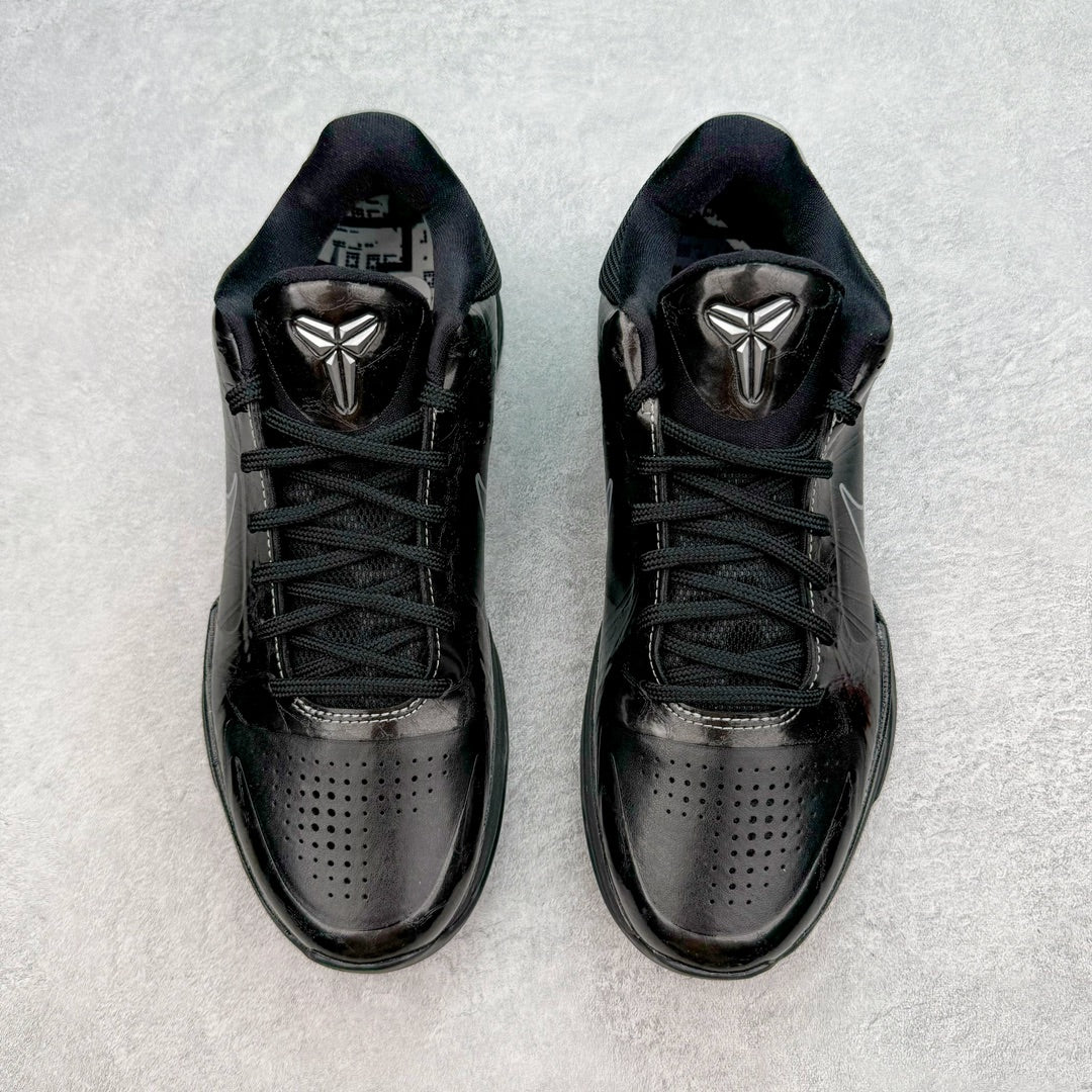 Kobe 5 Protro Black Out
