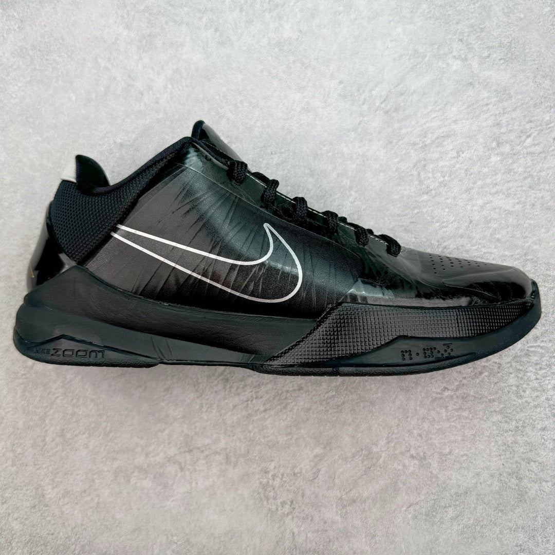 Kobe 5 Protro Black Out