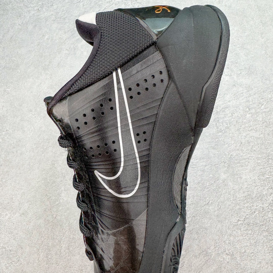 Kobe 5 Protro Black Out